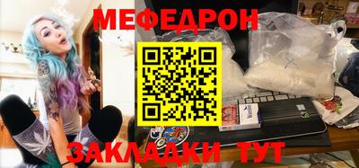 дмт Малоярославец