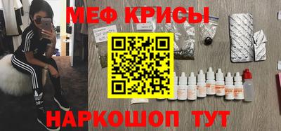 дмт Малоярославец