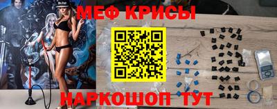 дмт Малоярославец