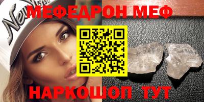 дмт Малоярославец