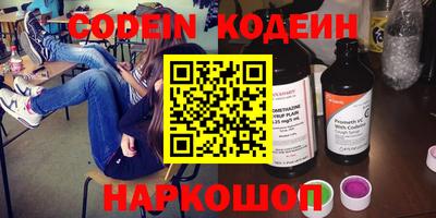 амф Малгобек