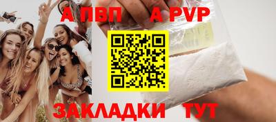 дмт Малоярославец