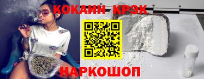 дмт Малоярославец