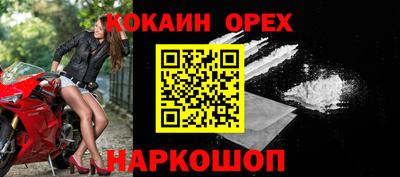 дмт Малоярославец