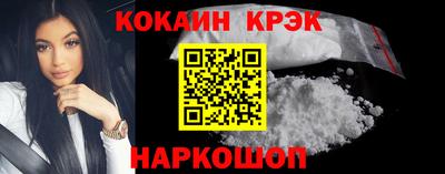 амф Малгобек
