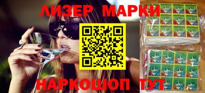 амф Малгобек