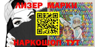 амф Малгобек