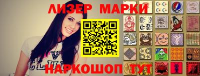 амф Малгобек