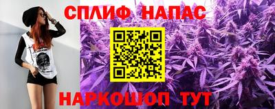 амф Малгобек