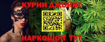 дмт Малоярославец
