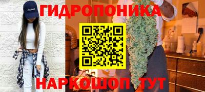 дмт Малоярославец