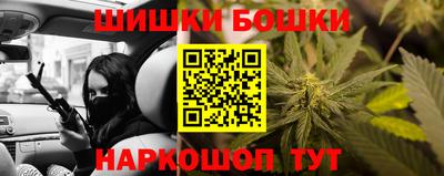 амф Малгобек