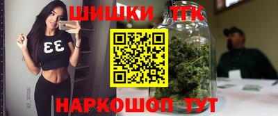 амф Малгобек