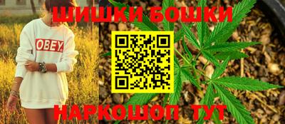 амф Малгобек