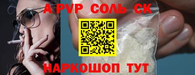 дмт Малоярославец