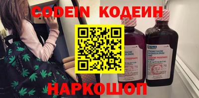дмт Малоярославец