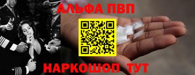 дмт Малоярославец