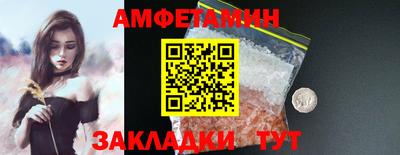 дмт Малоярославец