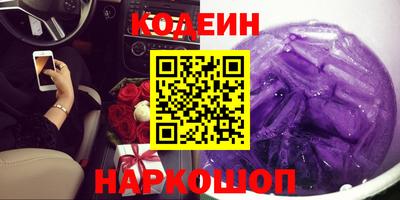 амф Малгобек