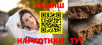 марки nbome Мариинск