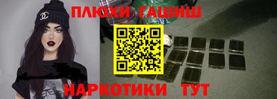 амф Малгобек