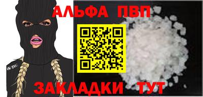дмт Малоярославец