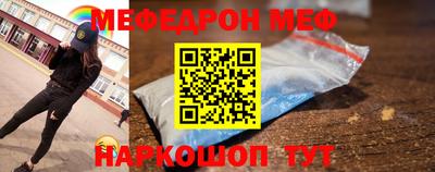 амф Малгобек