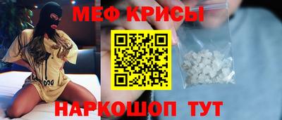 амф Малгобек