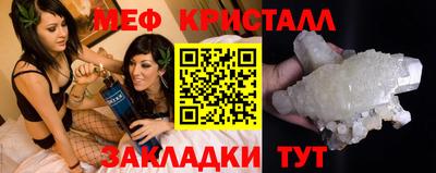 дмт Малоярославец