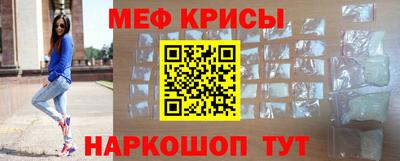 дистиллят марихуана Новодвинск
