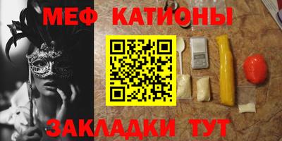 дмт Малоярославец