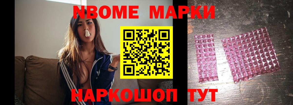 Ухта  Лсд 25 экстази кислота  Лсд 25 экстази  Лсд 25 экстази ecstasy  Вход с VPN 