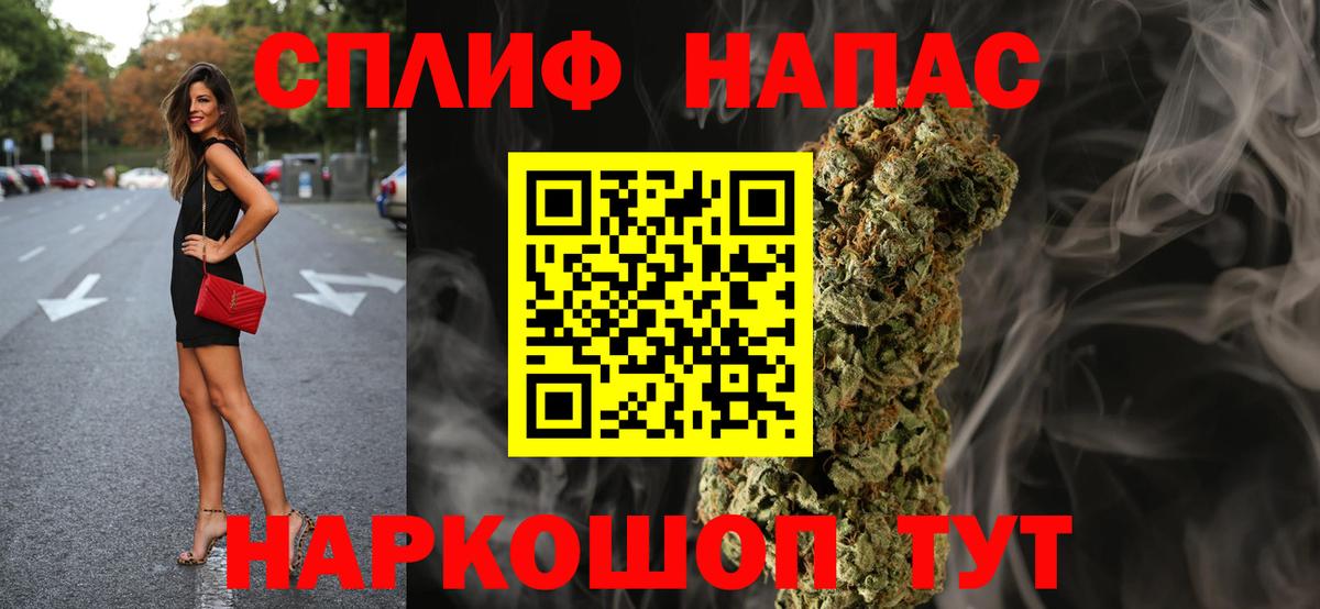 Ухта  Бошки марихуана Bruce Banner  Марихуана марихуана  Вход с VPN  Каннабис THC 21%  Конопля ГИДРОПОН 